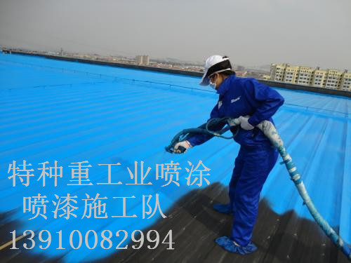 奎屯包括彩钢瓦喷漆翻新（